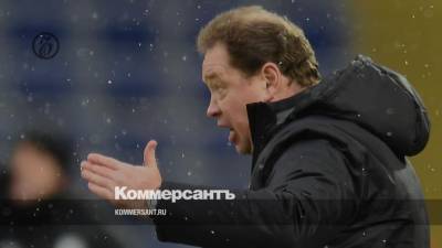 Тренера «Рубина» Слуцкого дисквалифицировали на 2 матча