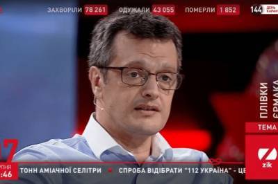 Кучка маргиналов решила лишить права голоса миллионы избирателей, – Скаршевский об общественном совете при Минюсте