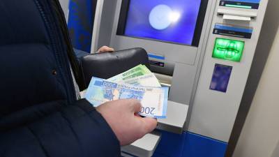 Эксперт оценил идею кредитования в банкоматах по биометрическим данным