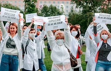 Как в Витебске митинговали более 300 врачей: фоторепортаж