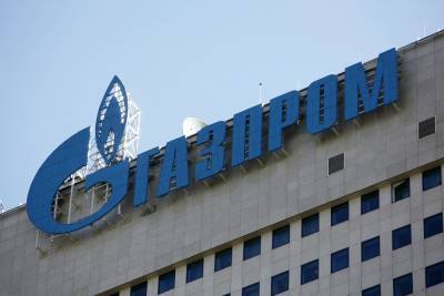 Доходы членов правления «Газпрома» выросли на треть в первом полугодии