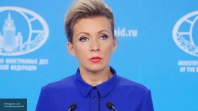 Захарова объявила место проведения российско-турецких переговоров по Ливии