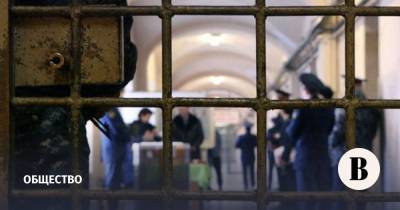 Число заключенных в России впервые стало меньше 0,5 млн