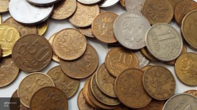 Монеты перестали считаться деньгами для россиян