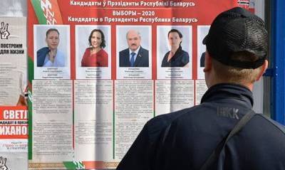 В Белоруссии глава участкового избиркома признался в фальсификации итогов голосования в пользу Лукашенко