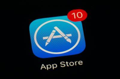 Epic Games подал на Apple в суд из-за удаления Fortnite из AppStore