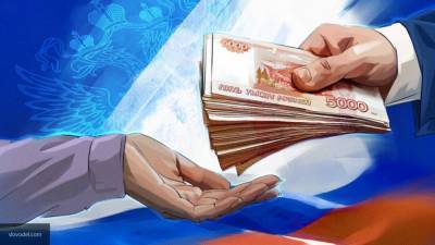 Глава движения "Труд" рассказал, что поможет россиянам увеличить доход