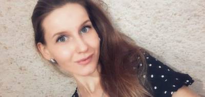 В Башкирии объявили поиск 20-летней Елизаветы Тетюшкиной - ufacitynews.ru - Башкирия - район Мелеузовский