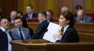 Экстрадиция "вагнеровцев": у Венедиктовой объяснили, почему она не поехала на переговоры в Минск