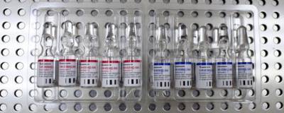 США отказались от помощи России в разработке вакцины против коронавируса