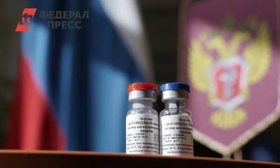 Определена дата начала массовой вакцинации от коронавируса в России