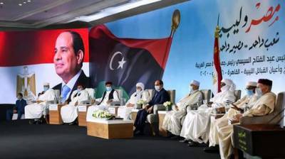 Египет поддержал,Турция против: как мусульманский мир отреагировал на договоренности Израиля и ОАЭ