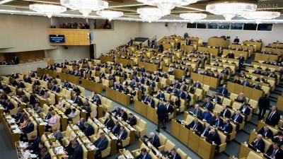В Госдуме продлят проверку наличия иностранного гражданства у депутатов