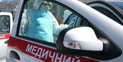 Украина установила антирекорд по COVID-19: за сутки зафксировали более 1700 случаев