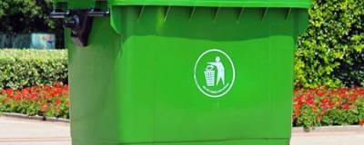 В нерюнгринских дворах появятся контейнеры для раздельного сбора мусора
