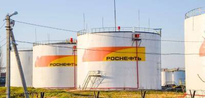 Чистая прибыль Роснефти во II квартале снизилась на 78% г/г