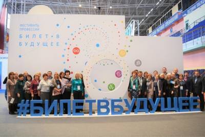 Рязанские школьники активно участвуют в проекте «Билет в будущее»