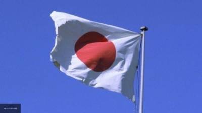 Япония отменила безвизовые обмены с Россией до конца 2020 года