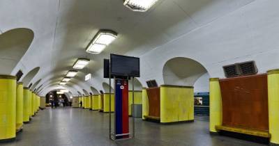 В Москве на целый год закроют станцию метро