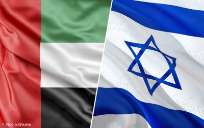 Палестина отозвала посла из ОАЭ из-за соглашения с Израилем