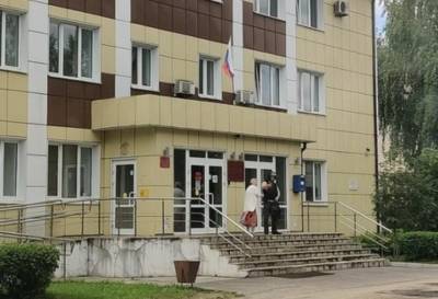 В Тверской области оперативные службы оцепили Конаковский городской суд