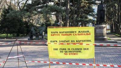 Глава упрздрава Алматы: Город вернётся к жёсткому карантину при заполнении 70% больниц