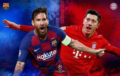 Барселона - Бавария: прогноз на 1/4 финала Лиги чемпионов