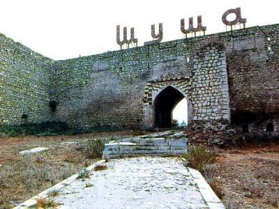 Азербайджанцы Карабаха осуждают провокацию армян в связи с городом Шуша