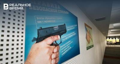 В России представили новый пистолет «Полоз»