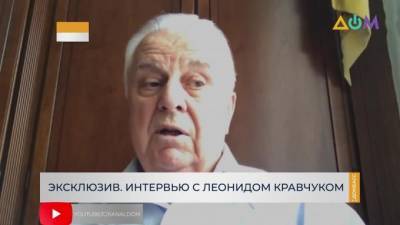 В Раде предложили обсудить перенос из Минска переговоров по Донбассу