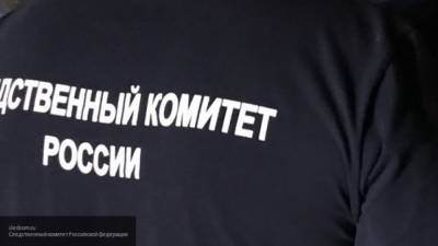 Террористы убили главу центра "Э" МВД Ингушетии для запугивания граждан
