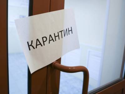 Киев попал в «желтую зону»: С понедельника столице усилят карантин