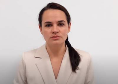Светлана Тихановская выступила с третьи обращением к белорусам. Полный текст