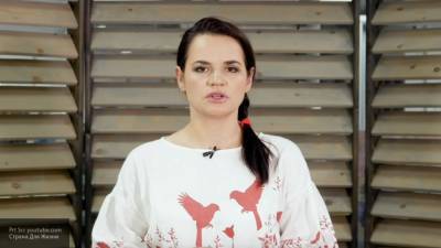 Тихановская обратилась к жителям Белоруссии на фоне протестов