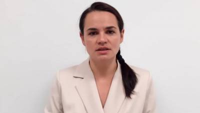Лидер белорусской оппозиции Светлана Тихановская опубликовала видео-обращение