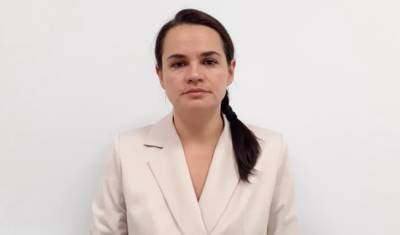 Светлана Тихановская призвала еще раз проголосовать за нее