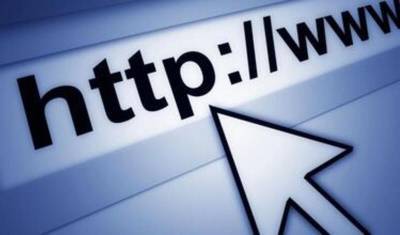 В ООН назвали незаконным отключение интернета в Белоруссии