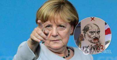 Меркель осудила насилие и потребовала освободить задержанных в Беларуси | Мир | OBOZREVATEL