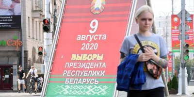Председатель Еврокомиссии потребовала новых санкций против Белоруссии
