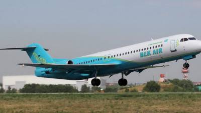 Крушение самолета Bek Air: Дело вернули прокурору