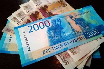 В России может появиться купюра в 300 рублей