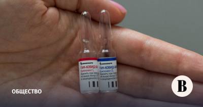 В Минздраве отреагировали на недоверие врачей вакцине от коронавируса