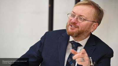 Российский депутат указал на ничтожность литовского президента
