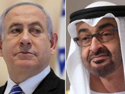 Эксперт: ОАЭ и Израиль помирились против Турции
