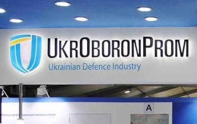Укроборонпром подсчитал прибыль от экспорта за первое полугодие