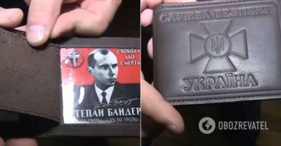 В Беларуси у задержанного нашли удостоверение СБУ с фото Бандеры - фото, видео