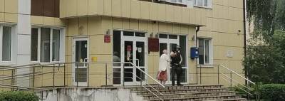 Пенсионерка угрожала взорвать здание суда в Тверской области