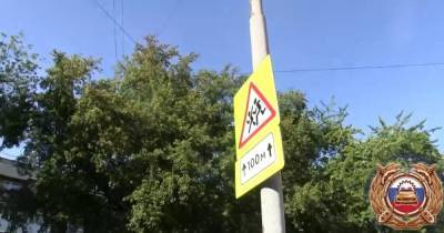 В Калининграде мужчина пытался убедить ГИБДД, что знак "Осторожно, дети" — это "Пешеходный переход" (видео)