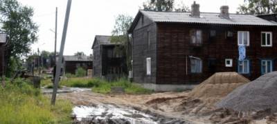 Глава Карелии рассказал об условиях компенсации за аварийное жилье