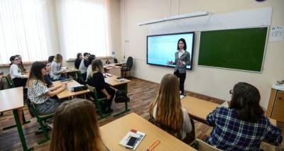 Дистанция, проветривания и дезинфекция: в школах Грузии 15 сентября зазвенит звонок